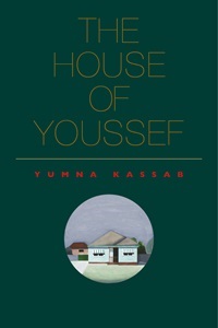 house-of-youssef.jpeg