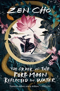 the-order-of-the-purple-moonflower.jpg