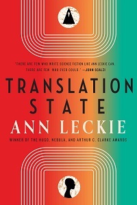 translation-state.jpg